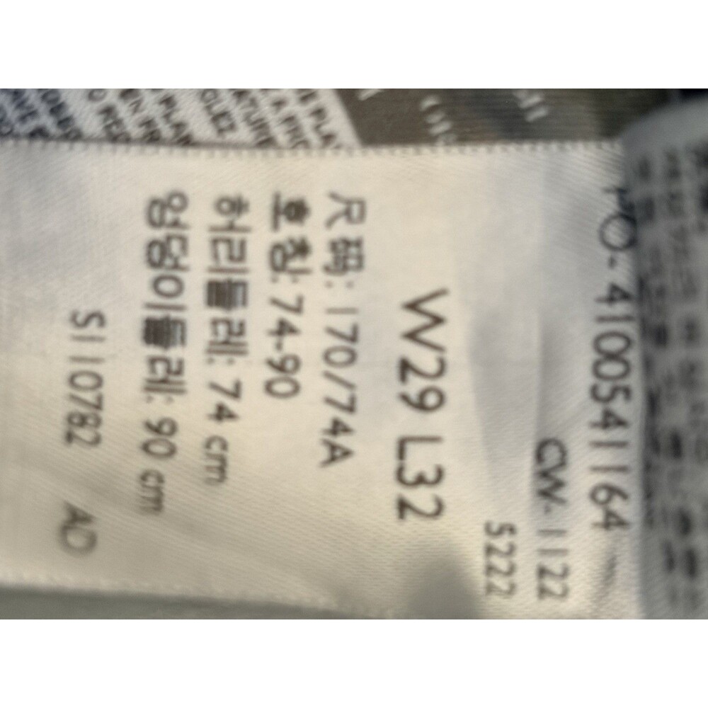 Levi Jeans 559 29x32 Men’s - Picture 7 of 8